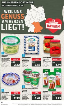 Bananen im Kaufland Prospekt "KNÜLLER" mit 58 Seiten (Augsburg)