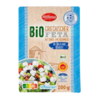Bio Griechischer Feta Angebote von Milbona bei Lidl Gelsenkirchen für 2,12 €