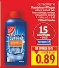 Maschinen-Pfleger von Gut&Günstig für 0,89 € bei E center im Angebot Maschinen-Pfleger von Gut&Günstig im aktuellen E center Prospekt