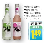 Weinschorle Weiß bei E center im Calw Prospekt für 1,49 €