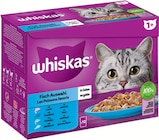 Multipack bei Kiebitzmarkt im Prospekt "" für 3,99 €