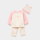 Ensemble 3 pièces ivoire bébé garçon à 10,00 € dans le catalogue La Halle