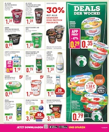 Lebensmittel im Marktkauf Prospekt "Aktuelle Angebote" mit 24 Seiten (Bochum)