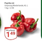 GLOBUS - Paprika rot Angebot im Prospekt Paprika rot bei GLOBUS im Prospekt "" für 1,49 €