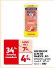 GEL DOUCHE - LE PETIT MARSEILLAIS dans le catalogue Auchan Supermarché