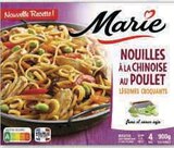 Plat cuisine - MARIE dans le catalogue Super U