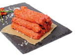 Aktuelle Hackfleisch Angebote bei REWE in Köln Aktuelles Frische Cevapcici Angebot bei REWE in Köln ab 1,49 €