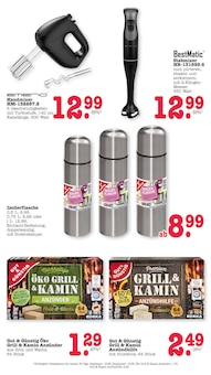 Kuchen im E center Prospekt "Aktuelle Angebote" mit 59 Seiten (Karlsruhe)