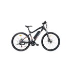 Vélo électrique - TOPLIFE en promo chez Carrefour Narbonne à 549,99 €