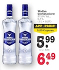 Aktuelles Wodka Gorbatschow Angebot bei E center in Mannheim ab 5,99 €