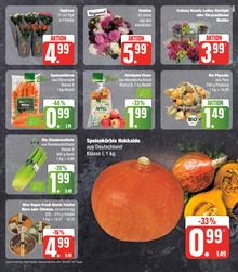 Silvester Angebot & Preis im aktuellen EDEKA Prospekt Silvester Angebot im aktuellen EDEKA Prospekt auf Seite 7