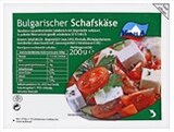 Bulgarischer Schafskäse im Angebot bei Kaufland in Magdeburg Bulgarischer Schafskäse Angebote von VANELA bei Kaufland Magdeburg für 1,99 €