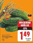 Einlegegurken im aktuellen E center Prospekt