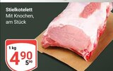 Aktuelle Schweinefleisch Angebote bei GLOBUS in Salzgitter Aktuelles Stielkotelett Angebot bei GLOBUS in Salzgitter ab 4,90 €