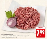 Angebot im E center Kehl Prospekt E center Kehl Prospekt mit im Angebot für 7,99 €