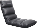 Klappbarer Gaming-Floor-Stuhl GXT718 Rayzee Angebote von Trust bei expert Erkrath für 29,99 €