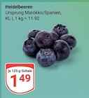 GLOBUS - Heidelbeeren Angebot im Prospekt Heidelbeeren bei GLOBUS im Prospekt "" für 1,49 €