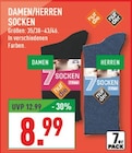 DAMEN SOCKEN oder HERREN SOCKEN Angebote von nur die bei Marktkauf Mettmann für 8,99 €