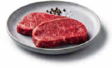 Hüftsteak vom Jungbullen im aktuellen Netto Marken-Discount Prospekt
