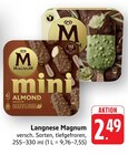 EDEKA - Magnum Mini Almond Angebot im Prospekt Magnum Mini Almond bei EDEKA im Prospekt "" für 2,49 €