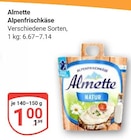 Alpenfrischkäse bei GLOBUS im Krumbach Prospekt für 1,00 €