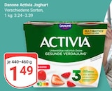 Aktuelle Joghurt Angebote bei GLOBUS in Halle (Saale) Aktuelles Activia Joghurt Angebot bei GLOBUS in Halle (Saale) ab 1,49 €