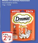 Aktuelles Whiskas Katzensnack Angebot bei GLOBUS in Salzgitter ab 2,79 €