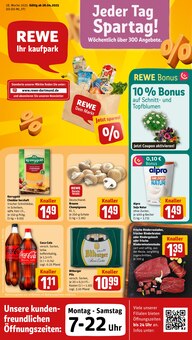 Aktueller REWE Prospekt