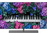 Media-Markt Nonnweiler - 55OLED935/12 OLED TV (Flat, 55 Zoll / 139 cm, 4K, SMART TV, Ambilight, Android TV™ 9 (Pie)) 55OLED935/12 OLED TV (Flat, 55 Zoll / 139 cm, 4K, SMART TV, Ambilight, Android TV™ 9 (Pie)) Angebot bei Media-Markt Nonnweiler im Prospekt Einfach besser leben