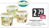 Aktuelle Joghurt Angebote bei Hieber in Freiburg (Breisgau) Aktuelles Weideglück Joghurt Angebot bei Hieber in Freiburg (Breisgau) ab 2,29 €