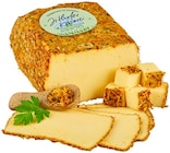 Ringelblumenkäse im Angebot bei REWE in Leipzig Ringelblumenkäse Angebote von Jithofer bei REWE Leipzig für 2,39 €