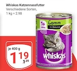 Katzennassfutter im Angebot bei GLOBUS in Mannheim Katzennassfutter Angebote von Whiskas bei GLOBUS Mannheim für 1,19 €