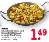 Paella bei E center im Karlsruhe Prospekt für 1,49 €