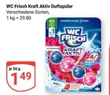 Kraft Aktiv Duftspüler im Angebot bei GLOBUS in Krefeld Kraft Aktiv Duftspüler Angebote von WC Frisch bei GLOBUS Krefeld für 1,49 €