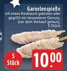 Aktuelle Garnele Angebote bei E center in Wuppertal Aktuelles Garnelenspieße Angebot bei E center in Wuppertal ab 10,00 €