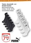Tennis-Socken Angebote von Puma bei GLOBUS Siegen für 7,99 €