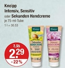 Intensiv, Sensitiv oder Sekunden Handcreme von Kneipp im aktuellen V-Markt Prospekt für 2,29 €