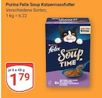 Aktuelles Soup Katzennassfutter Angebot bei GLOBUS in Mannheim ab 1,79 €