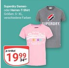 Aktuelle Kleidung Angebote bei GLOBUS in Bochum Aktuelles Damen-T-Shirt Angebot bei GLOBUS in Bochum ab 19,99 €
