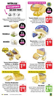 Käse im aktuellen E center Prospekt (Heilbronn) Käse im E center Prospekt "Aktuelle Angebote" mit 58 Seiten (Heilbronn)