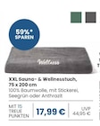XXL Sauna- & Wellnesstuch im EDEKA Prospekt XXL Sauna- & Wellnesstuch im aktuellen EDEKA Prospekt für 17,99 €