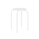 Tabouret - CARREFOUR HOME en promo chez Carrefour Tabouret - CARREFOUR HOME dans le catalogue Carrefour