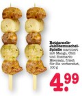 Rotgarnele-Jakobsmuschel-Spieße im Angebot bei E center in Baden-Baden Rotgarnele-Jakobsmuschel-Spieße Angebote bei E center Baden-Baden für 4,99 €
