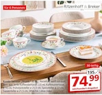 Kombi-Service Shanti im Angebot bei Segmüller in Rosenheim Kombi-Service Shanti Angebote von Ritzenhoff & Breker bei Segmüller Rosenheim für 74,99 €