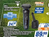 Aktuelle Waschmaschine Angebote bei expert in Ahlen Aktuelles 3in1 Reinigungskartusche Angebot bei expert in Ahlen ab 24,99 €