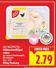 Hähnchenflügel natur von GUT&GÜNSTIG im aktuellen E center Prospekt