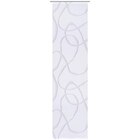 FLÄCHENVORHANG halbtransparent 60/245 cm im Angebot bei XXXLutz in Kaufbeuren FLÄCHENVORHANG halbtransparent 60/245 cm Angebote von Novel bei XXXLutz Kaufbeuren für 24,99 €