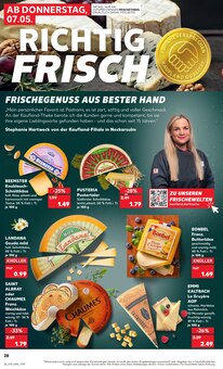 Knoblauch im Kaufland Prospekt "Aktuelle Angebote" mit 58 Seiten (Duisburg)