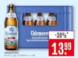 Marktkauf Esslingen - Hell Angebot im Prospekt Hell bei Marktkauf im Esslingen Prospekt für 13,99 €