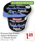 Aktuelles High Protein Joghurt Heidelbeere Angebot bei E center in Stuttgart ab 1,49 €
